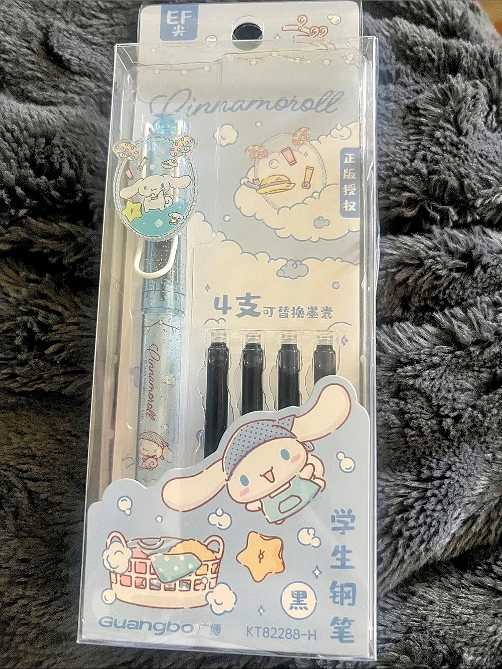 Sanrio Cinnamoroll Fountain Pen Set Blue & White